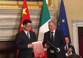 ASI - Continua la collaborazione Italia-Cina sui satelliti cinesi della serie CSES