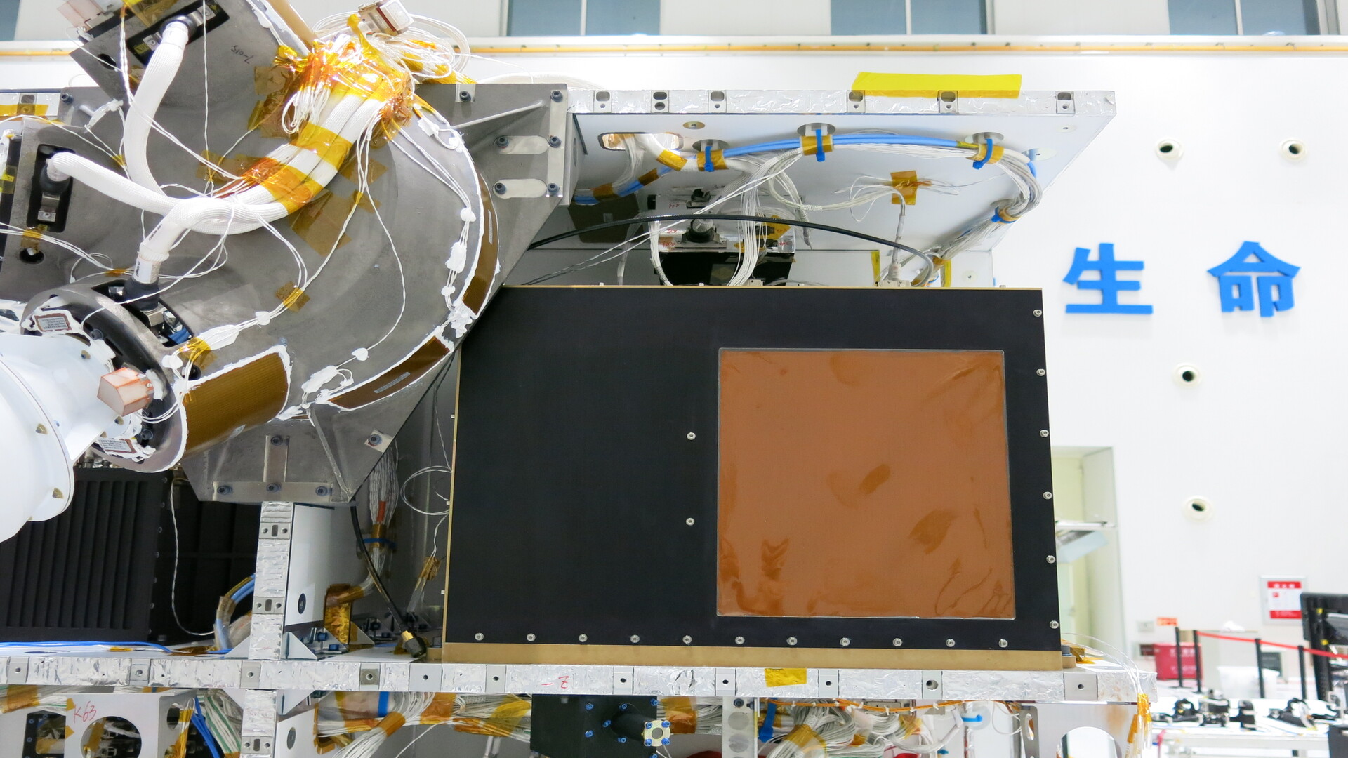 ASI - Quarto compleanno in orbita per la missione satellitare CSES-01 (China Seismo-Electromagnetic Satellite)