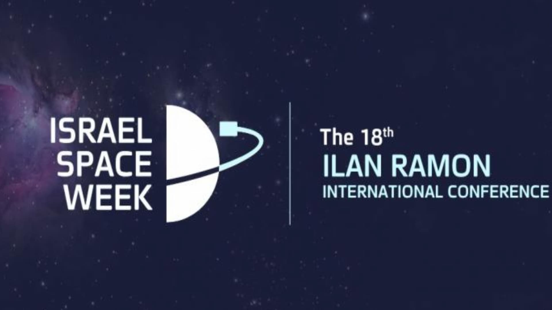 ASI - Ilan Ramon International Space Conference 2023